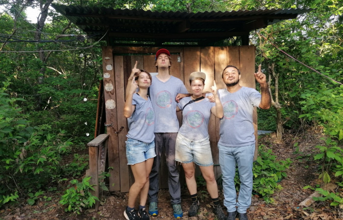 Estación Experimental Forestal Horizontes (EEFH)  2019-2023