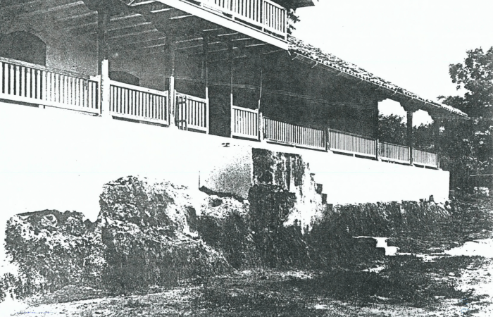 Archivo propiedad de la  Unidad de Información Documental “Luis Ferrero Acosta” del Centro de Investigación y  Conservación del Patrimonio del Ministerio de Cultura y Juventud, Costa Rica